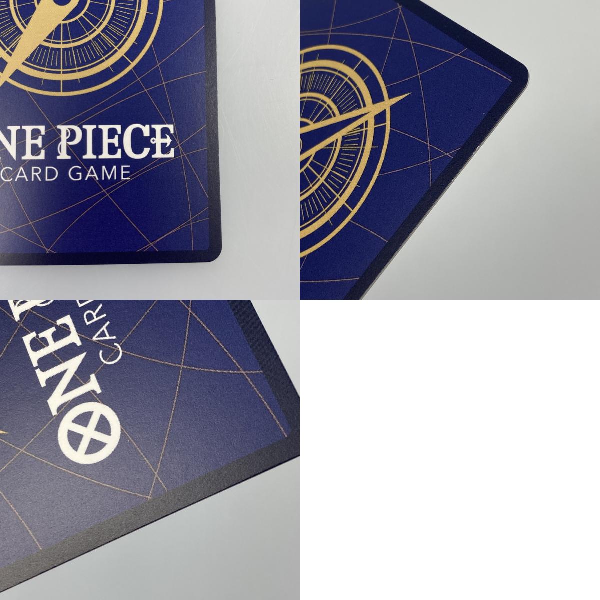 【中古】 ワンピースカード R)ゴムゴムの巨人【パラレル】(原作絵)OP09-078