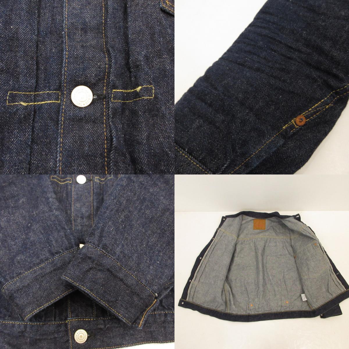 【中古】WARE HOUSE | ウェアハウス ウエアハウス Lot 2001XX 1ST TYPE デニム ネイビー サイズ:40
