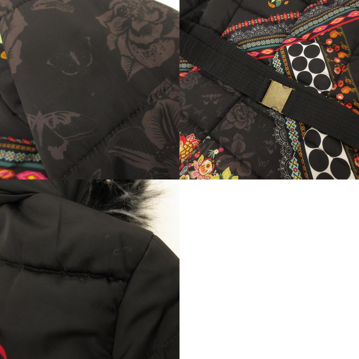 Other Outerwear F1827