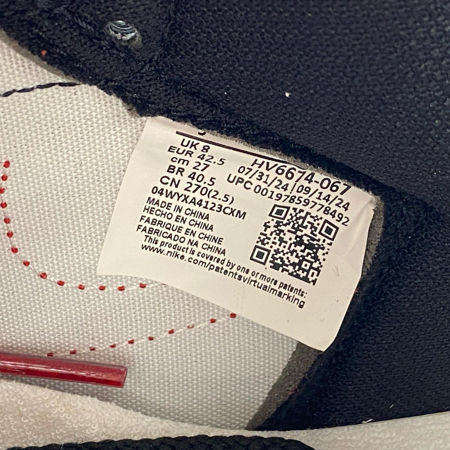 【中古】NIKE | ナイキ Air Jordan 1 High 85 'Bred' (2025) スニーカー HV6674-067 2025S/S 27.0cm レッド 27cm