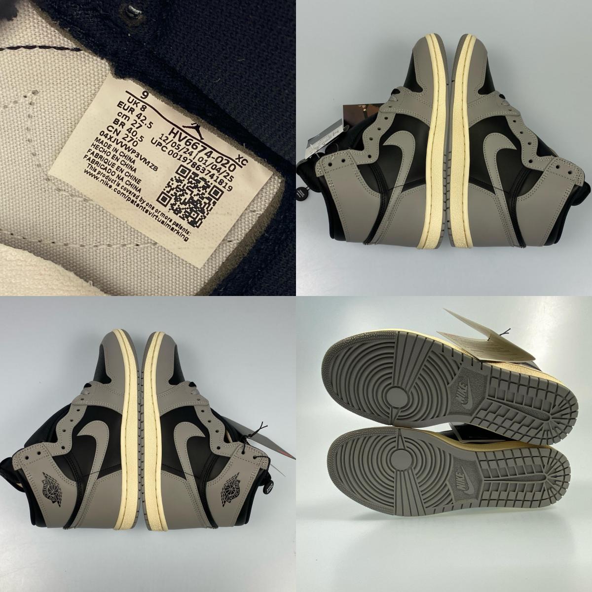 【中古】NIKE | ナイキ AIR JORDAN 1 HIGH '85 'REVERSE SHADOW' スニーカー HV6674-020 2025S/S 27.0cm グレー 27cm