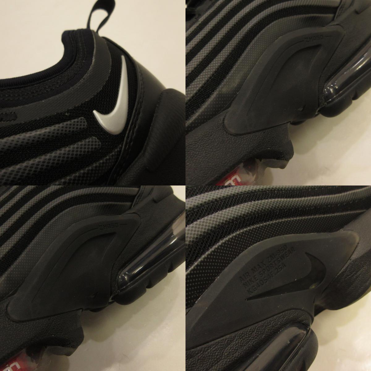 【中古】NIKE | ナイキ AIR MAX ZOOM 950 スニーカー CJ6700-001 ブラック 26.5cm