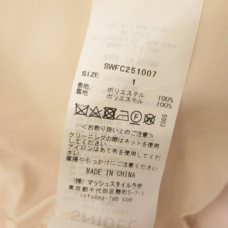 【中古】snidel | スナイデル ショートブルゾン その他アウター SWFC251007 ピンク サイズ:1