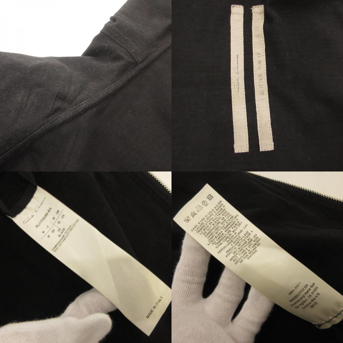 【中古】Rick Owens | リックオウエンス パーカー 並行品 ブラック サイズ:M