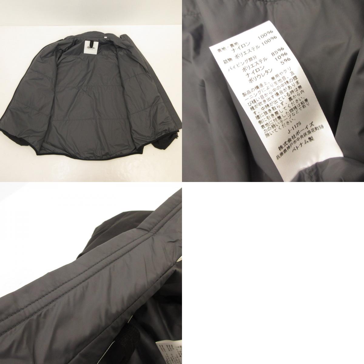 【中古】GYMPHLEX | ジムフレックス LIGHT SHADOW RIPSTOP ナイロンジャケット GY-A0560 ブラック サイズ:M