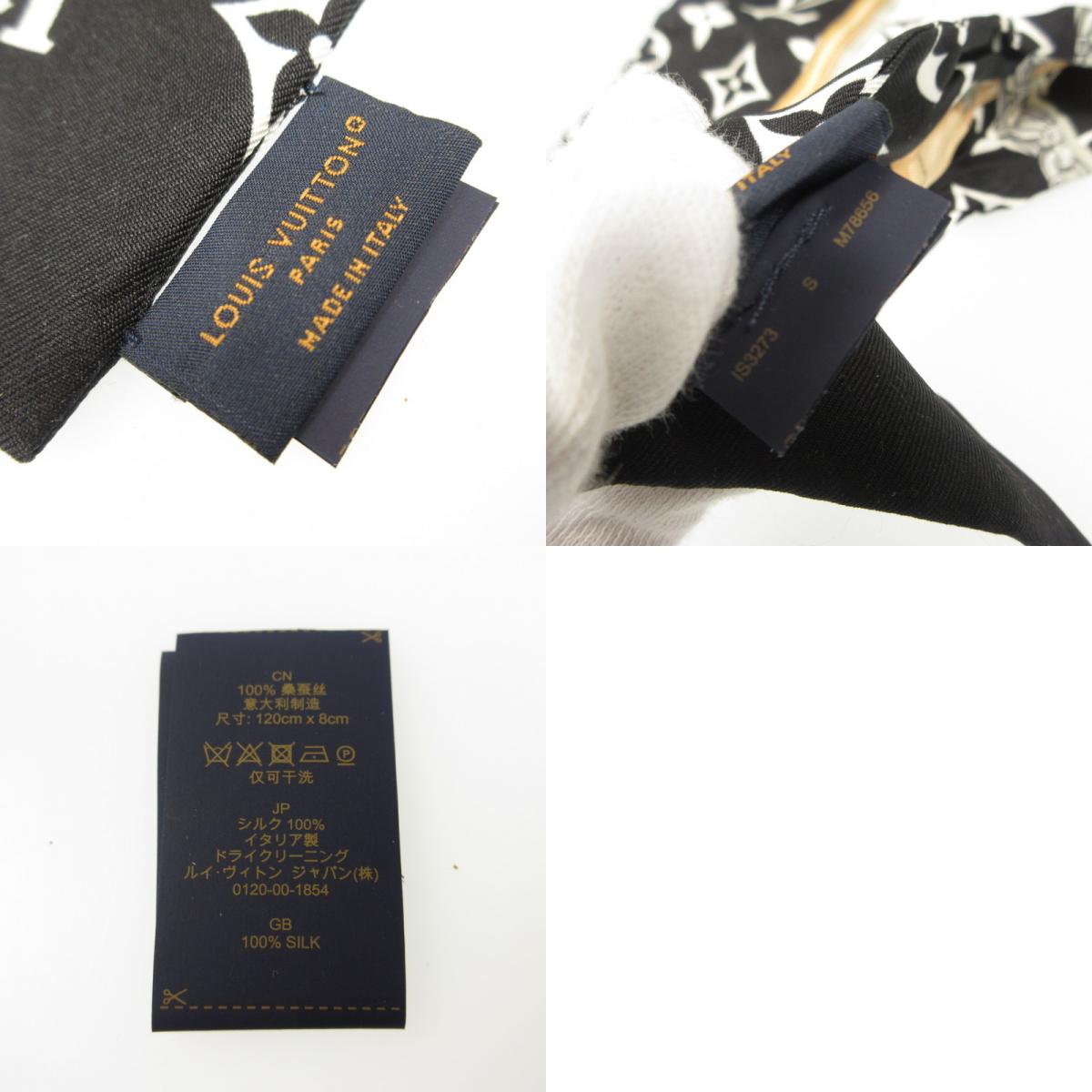 【中古】LOUIS VUITTON | ルイ・ヴィトン バンドーモノグラムコンフィデンシャル ハンカチ M78656
