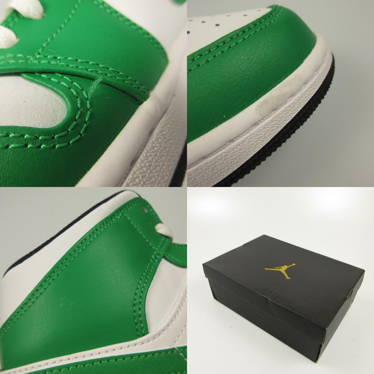 【中古】NIKE | ナイキ AIR JORDAN 1 MID 'LUCKY GREEN' スニーカー DQ8426-301 年式:2022A/W グリーン 27.5cm
