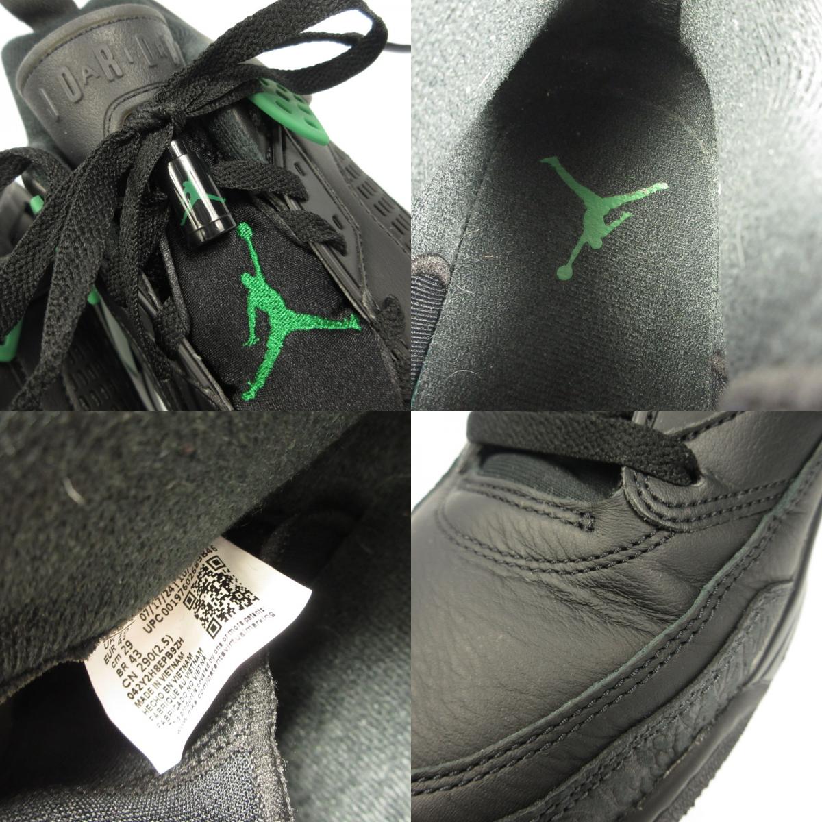【中古】NIKE | ナイキ JORDAN SPIZIKE LOW CELTICS スニーカー FQ1759-003 年式:2025S/S ブラック 29cm