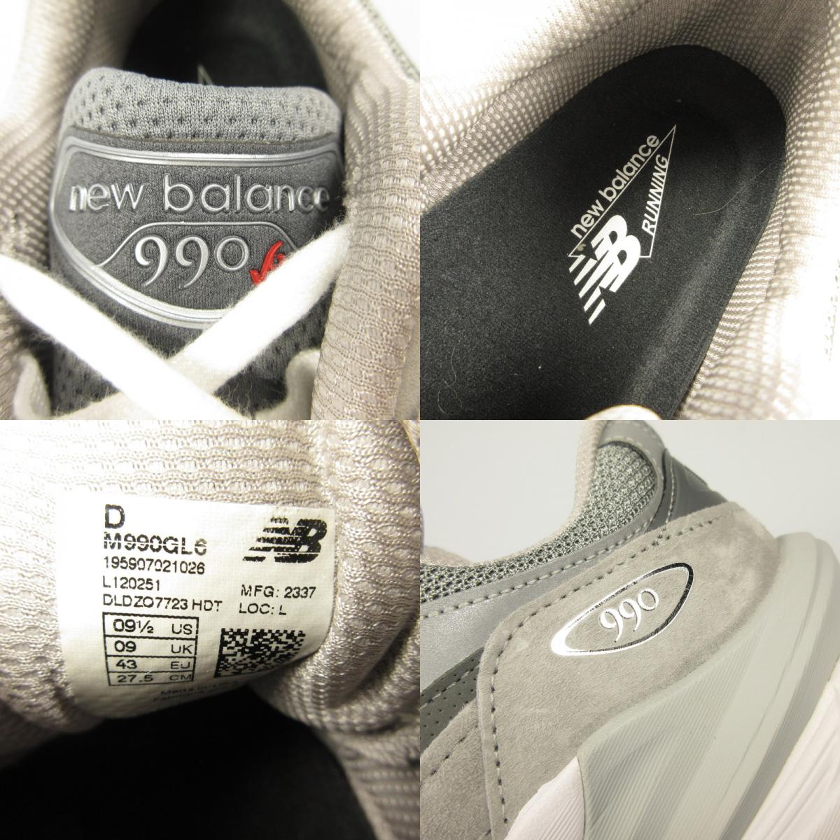 【中古】NEW BALANCE | ニューバランス スニーカー M990GL6 USA製 年式:2024A/W グレー 27.5cm