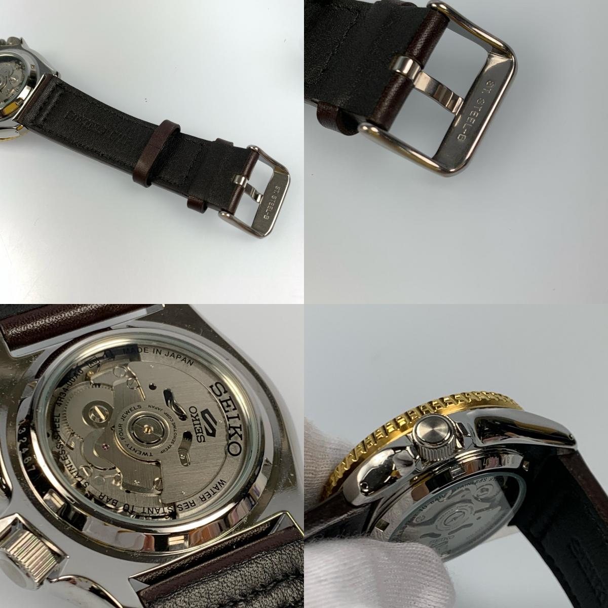 【中古】SEIKO | セイコー 5スポーツ SKX series 腕時計 SBSC020