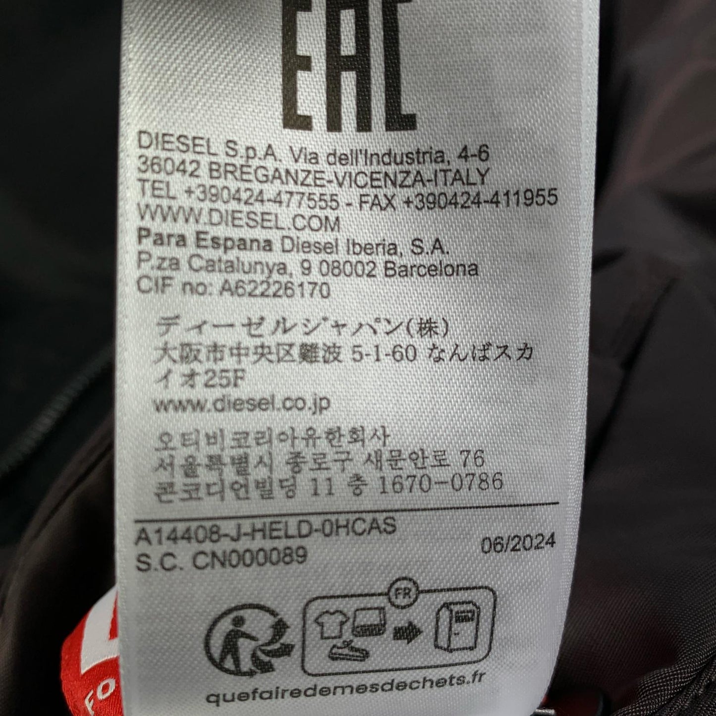 【中古】DIESEL | ディーゼル J-HELD ミリタリーコート A144080HCAS ブラック サイズ:46