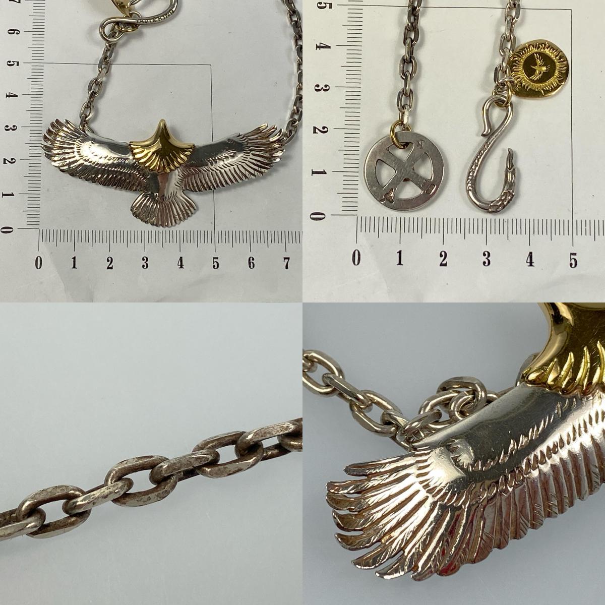【中古】TADY&KING | タディアンドキング ネックレス シルバー