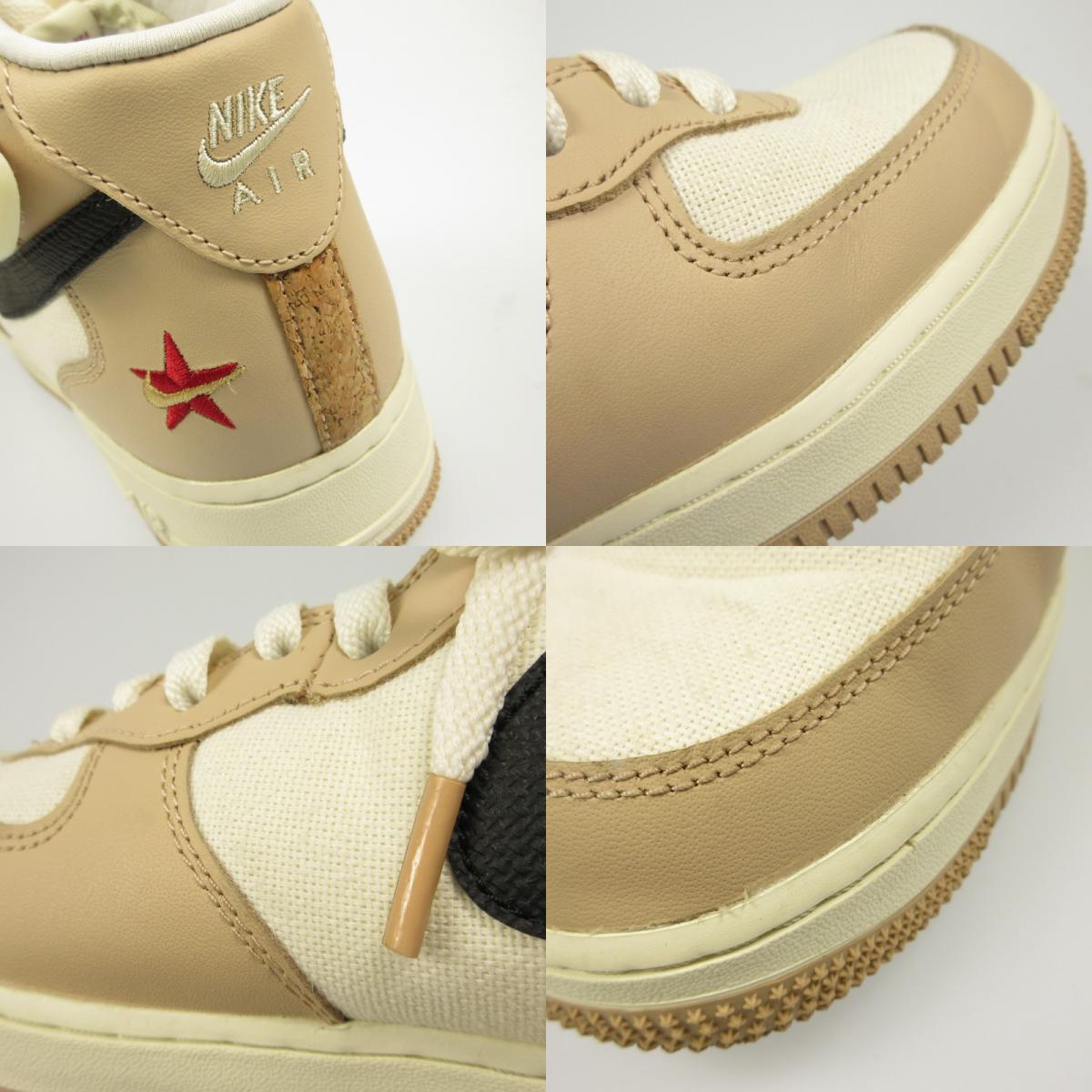 【中古】NIKE | ナイキ AIR FORCE 1 MID '07 LX TIMELINE/IZAKAYA スニーカー DX2938-200 年式:2022S/S ベージュ 26.5cm