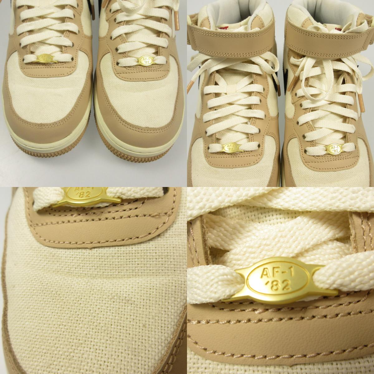 【中古】NIKE | ナイキ AIR FORCE 1 MID '07 LX TIMELINE/IZAKAYA スニーカー DX2938-200 年式:2022S/S ベージュ 26.5cm