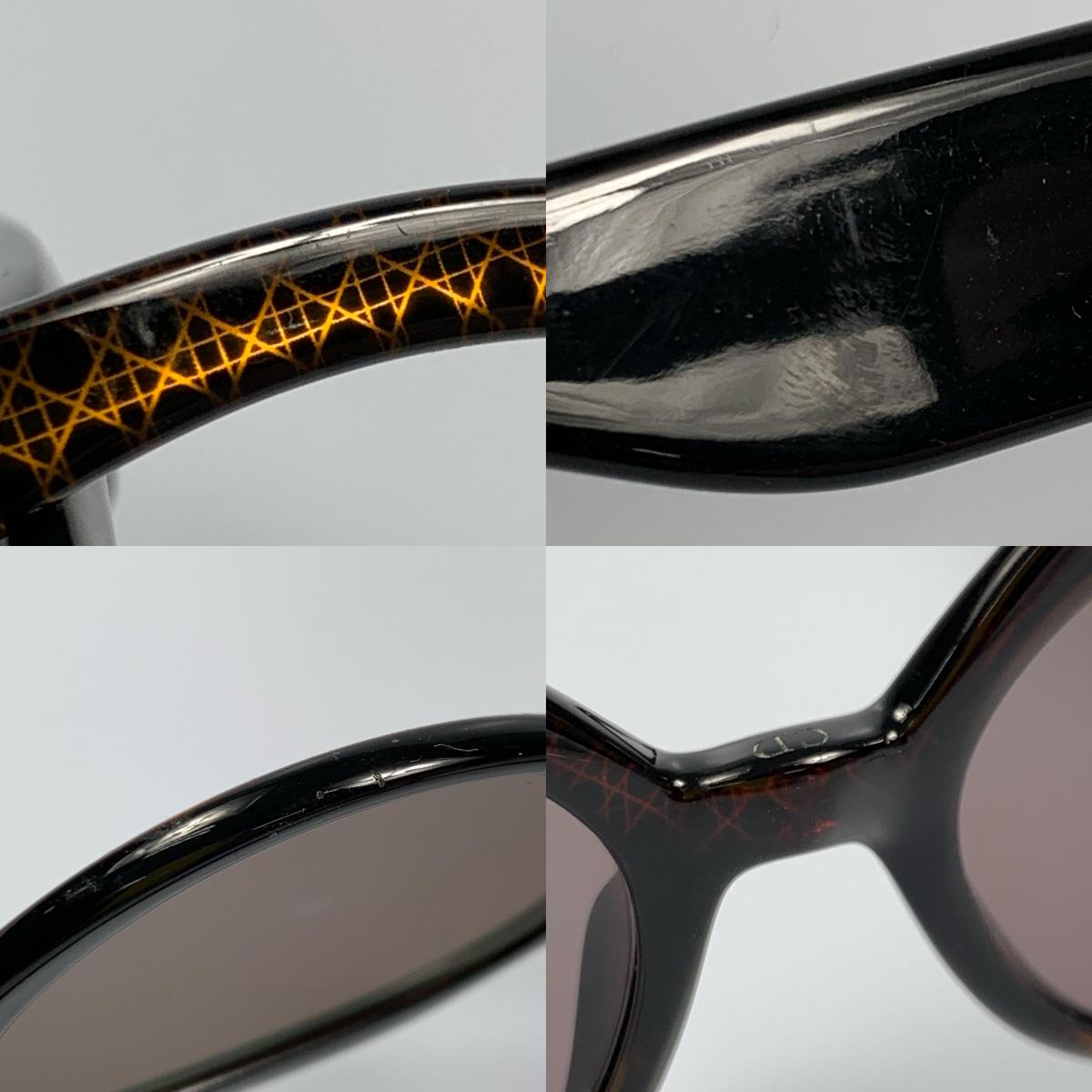 【中古】Christian Dior | クリスチャンディオール DDiorF サングラス DCB2M サイズ:56□19
