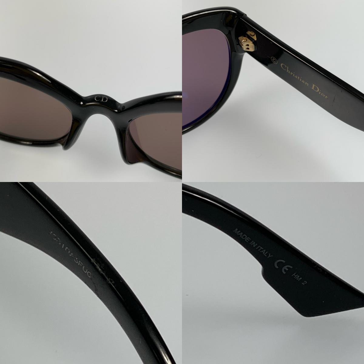 【中古】Christian Dior | クリスチャンディオール DDiorF サングラス DCB2M サイズ:56□19