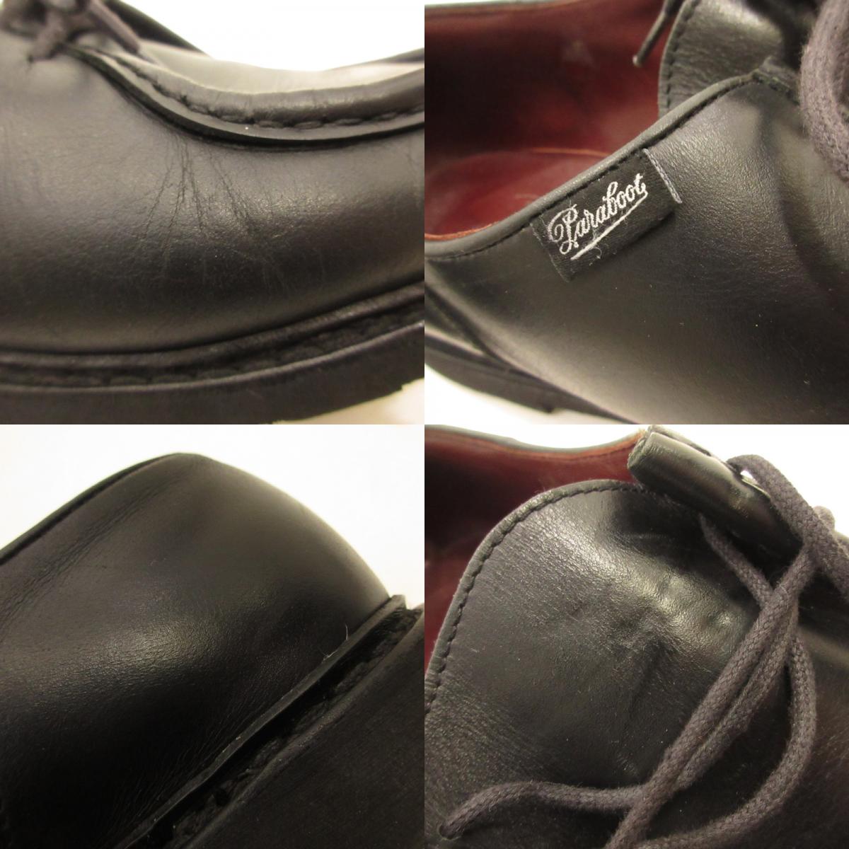 【中古】Paraboot | パラブーツ MICHAEL ARCHIVE ブーツ 66675 ブラック