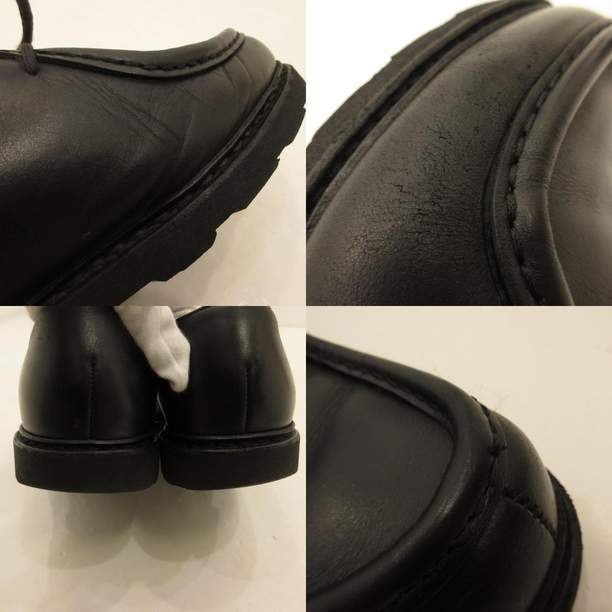 【中古】Paraboot | パラブーツ MICHAEL ARCHIVE ブーツ 66675 ブラック