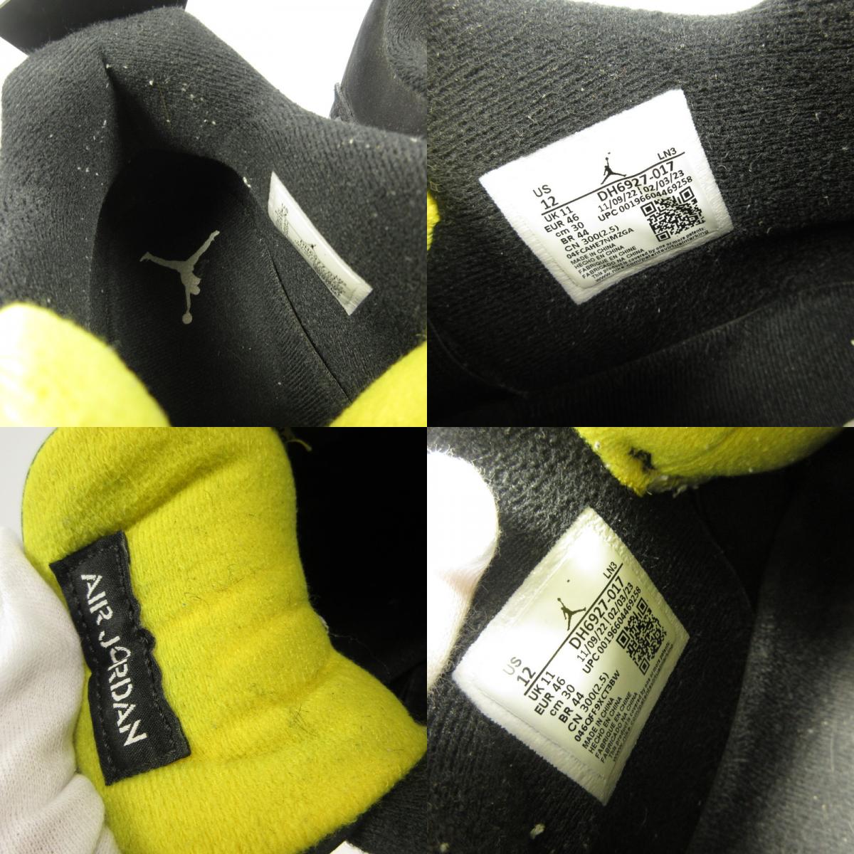 【中古】NIKE | ナイキ AIR JORDAN 4 RETRO THUNDER スニーカー DH6927-017 年式:2023S/S ブラック 30cm