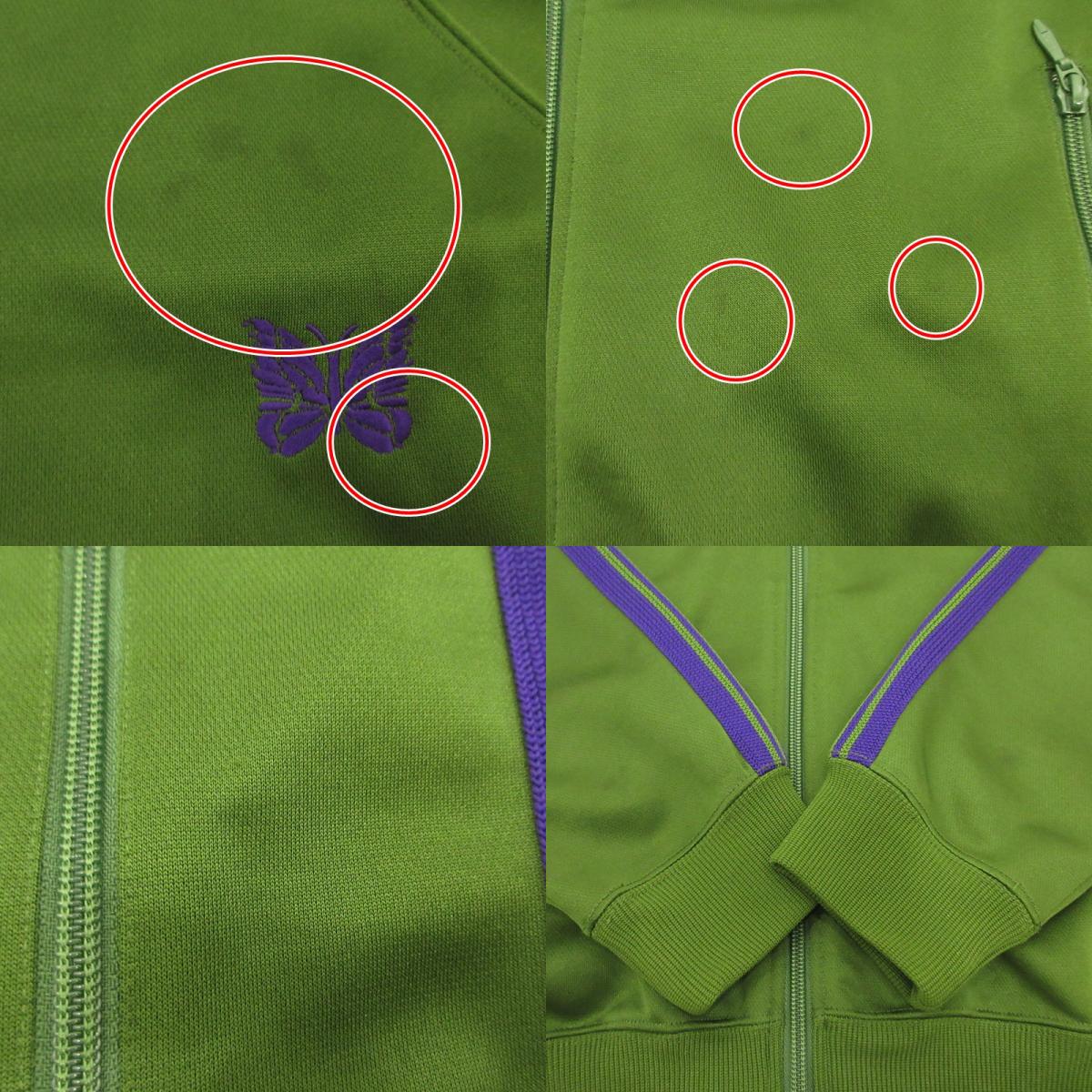 【中古】Needles | ニードルス Track Jacket-Poly Smooth ジャージ NS244 グリーン サイズ:L