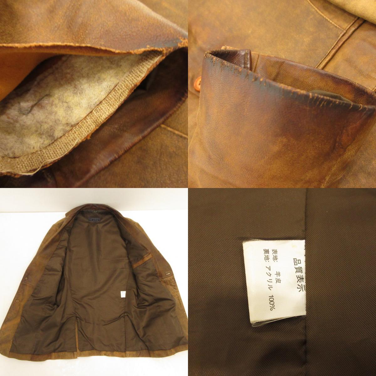 【中古】 レザー ブラウン サイズ:M