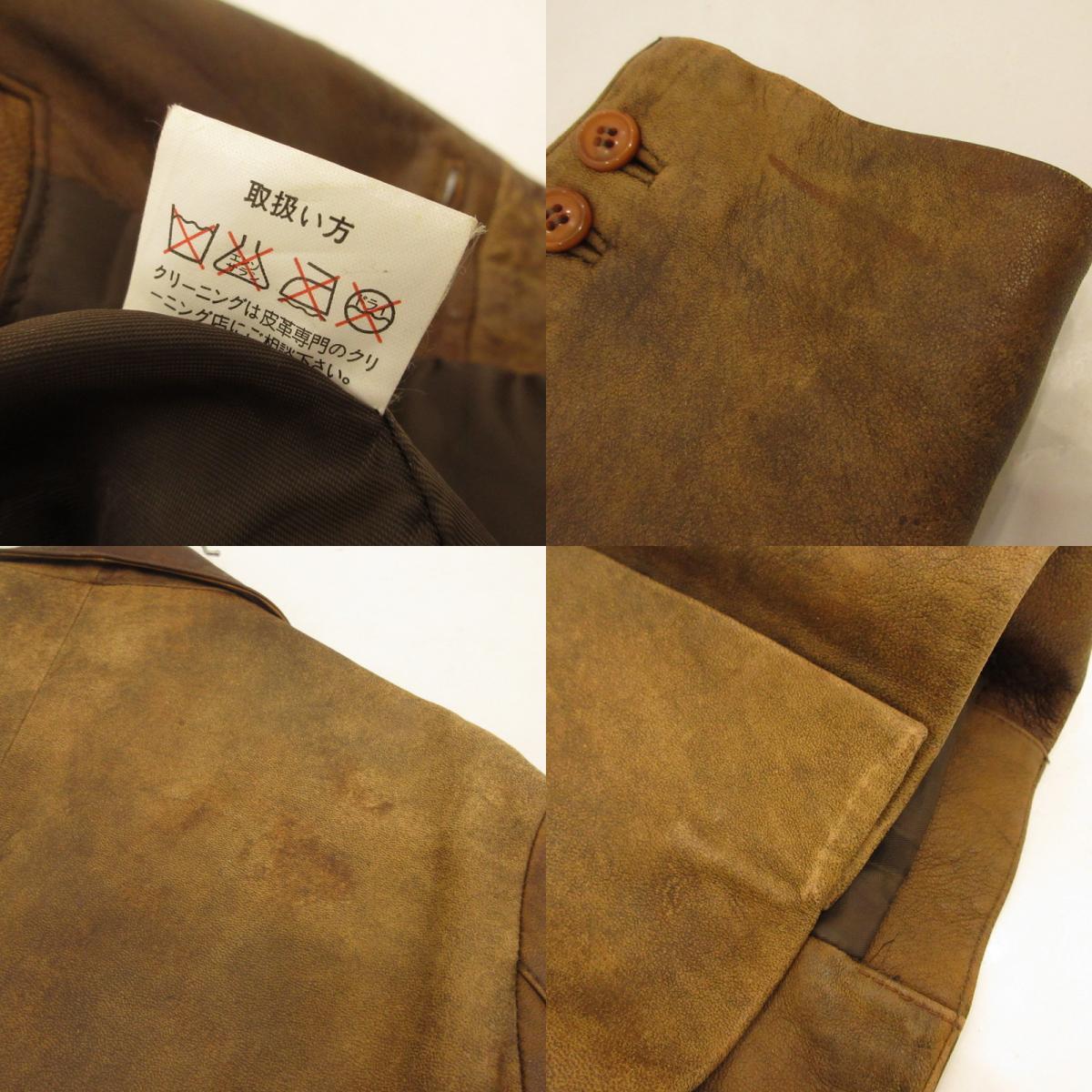 【中古】 レザー ブラウン サイズ:M