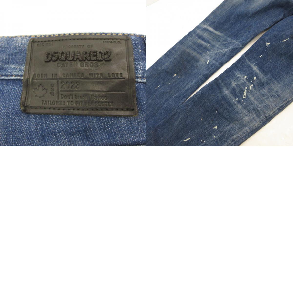【中古】DSQUARED2 | ディースクエアード SKATER JEAN デニムパンツ S71LB1275 S30872 ブルー サイズ:46