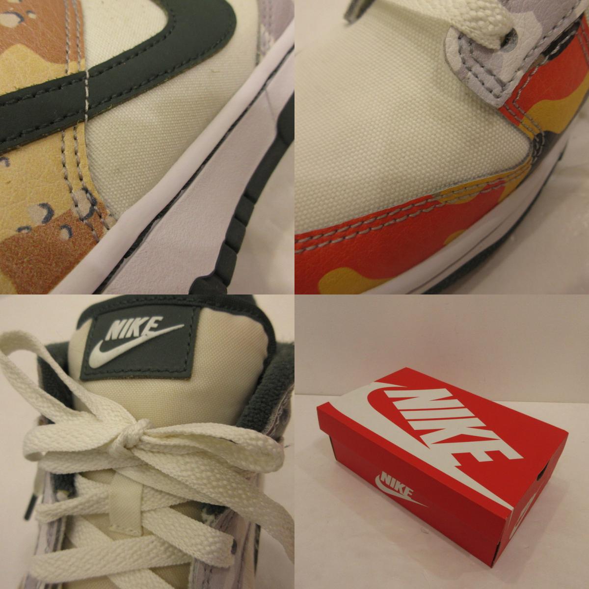 【中古】NIKE | ナイキ DUNK LOW SE 'CAMO' スニーカー DH0957-100 年式:2021S/S ホワイト 26cm