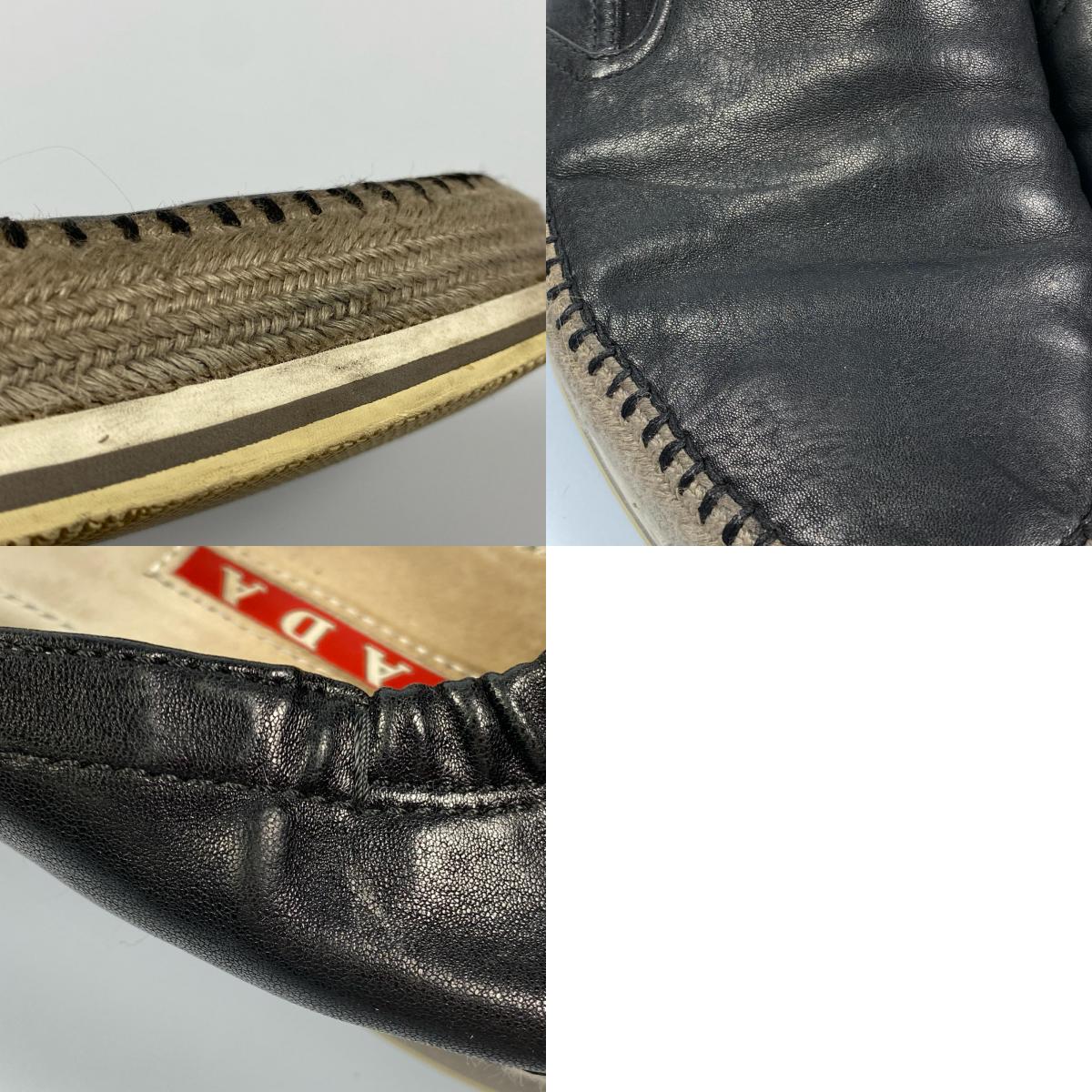 【中古】PRADA | プラダ スニーカー サイズ:UK6.5 ブラック