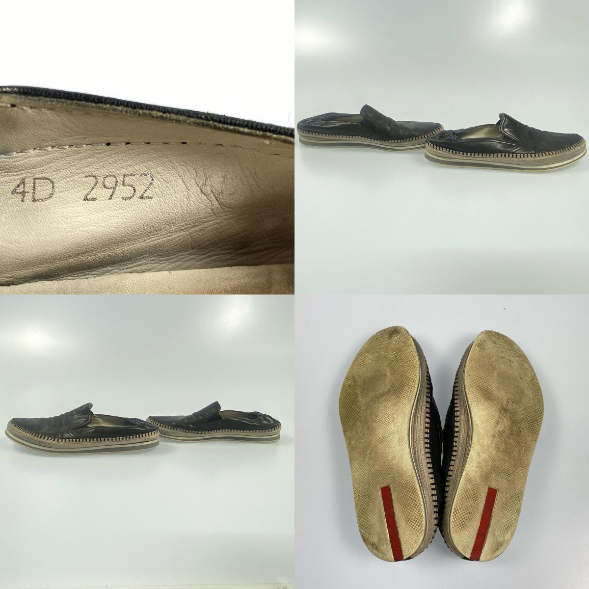 【中古】PRADA | プラダ スニーカー サイズ:UK6.5 ブラック