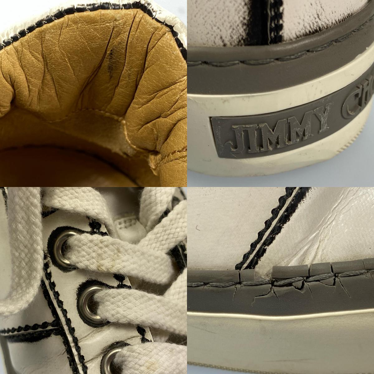 【中古】JIMMY CHOO | ジミーチュウ スニーカー サイズ:EU40 ホワイト