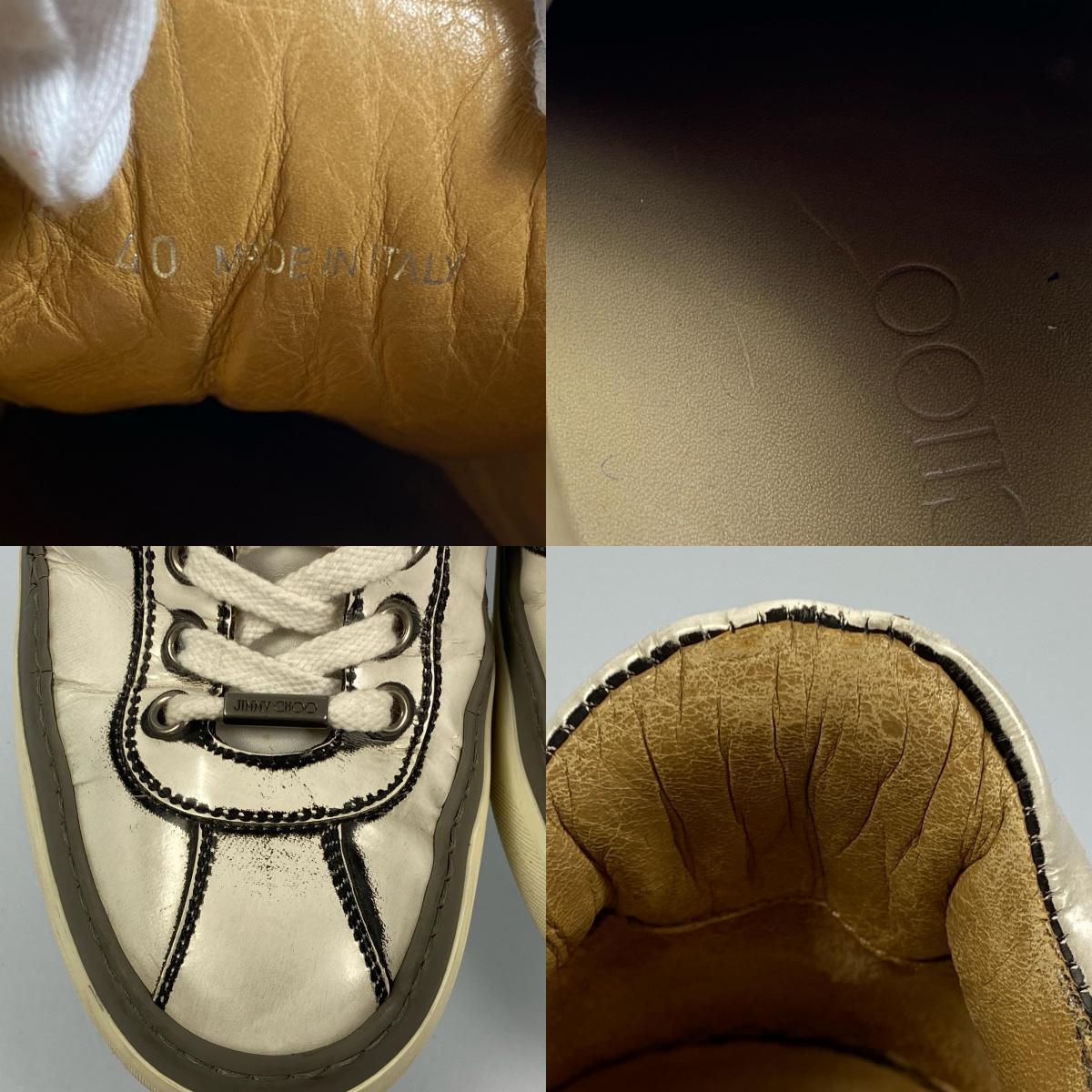 【中古】JIMMY CHOO | ジミーチュウ スニーカー サイズ:EU40 ホワイト