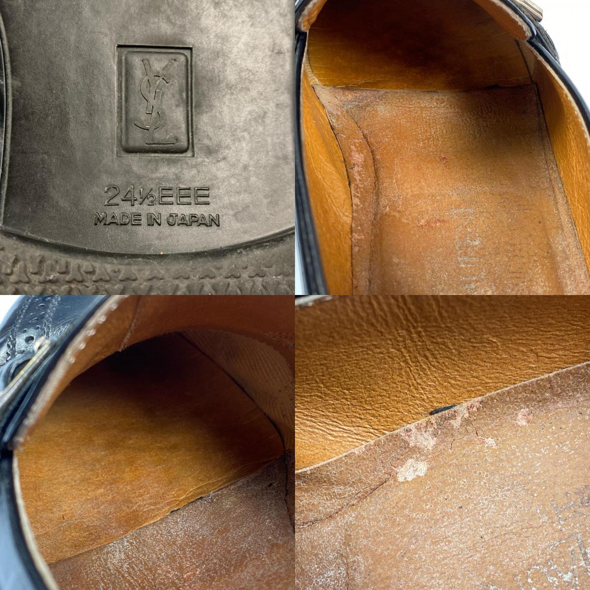 【中古】YVES SAINT LAURENT | イヴ・サンローラン ローファー 24.5cm ブラック 24.5cm