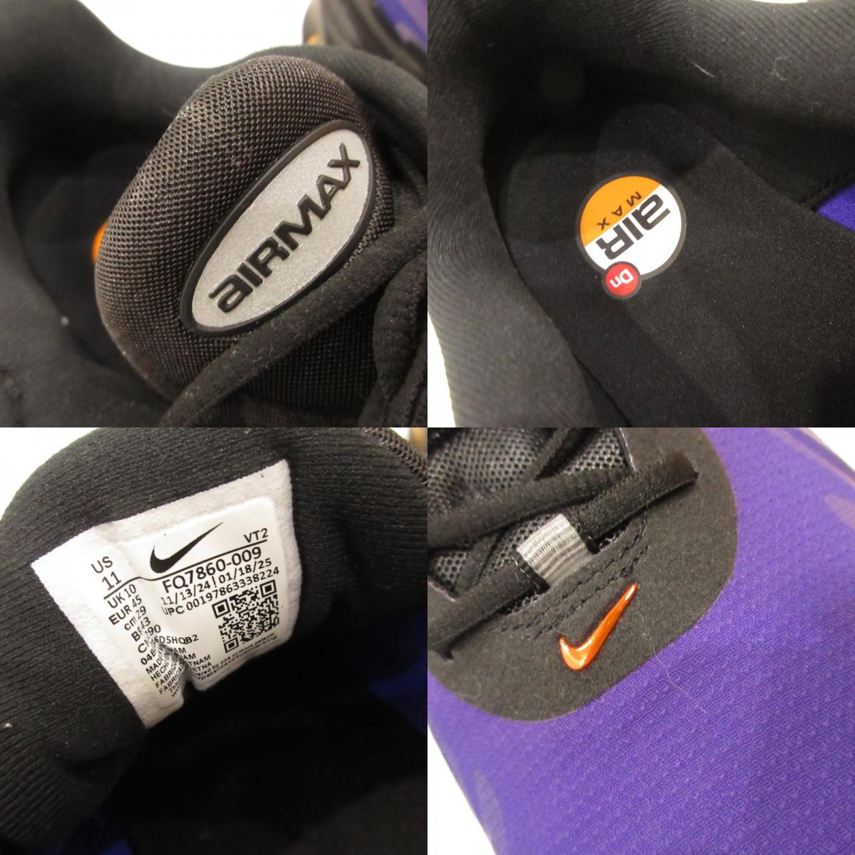 【中古】NIKE | ナイキ Air Max DN8 Fierce Purple スニーカー FQ7860-009 年式:2025S/S パープル 29cm