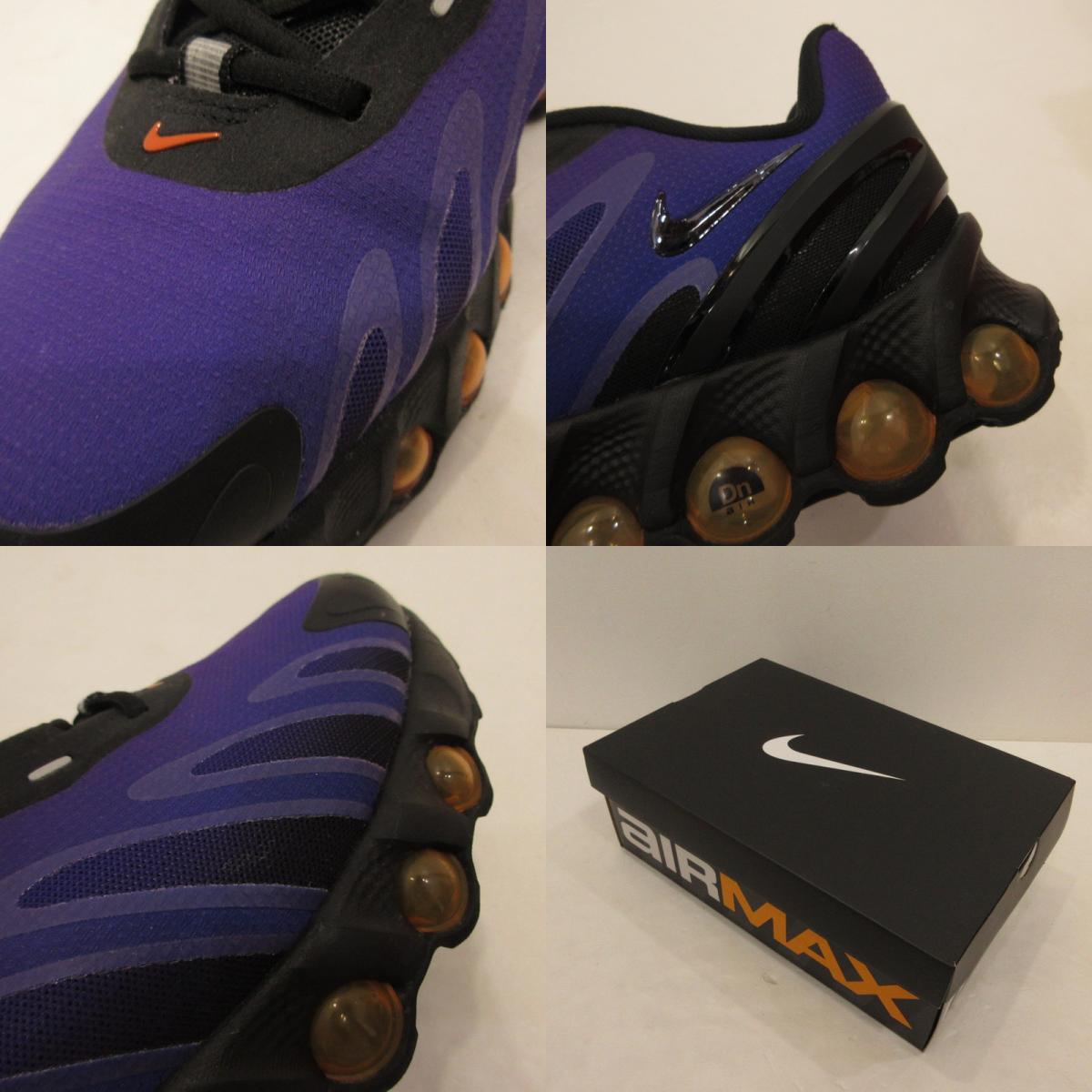【中古】NIKE | ナイキ Air Max DN8 Fierce Purple スニーカー FQ7860-009 年式:2025S/S パープル 29cm