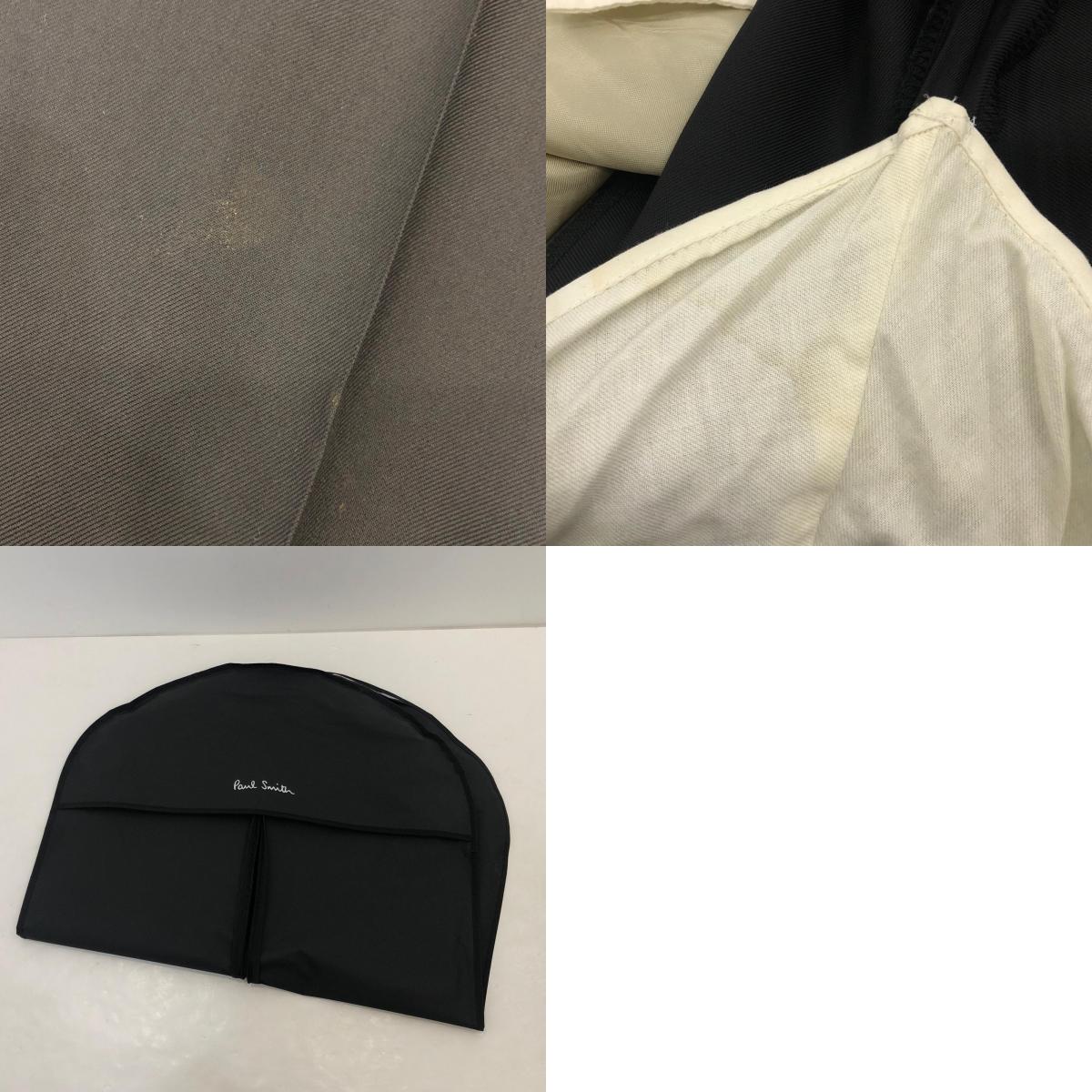 【中古】Paul Smith | ポール・スミス 3ピース セットアップ 264014 263 ブラック サイズ:L