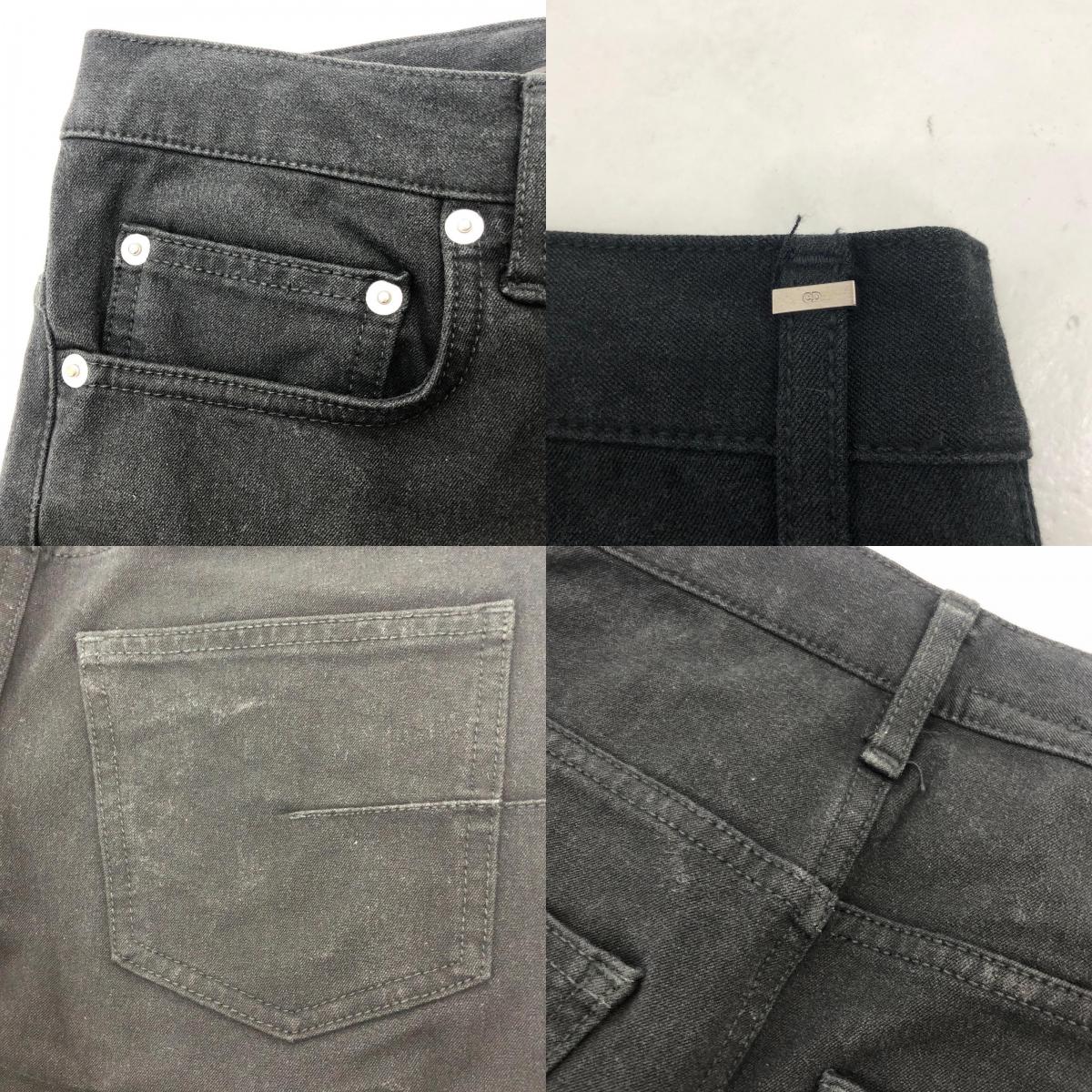 【中古】Dior | ディオール スキニーパンツ 7E3110480187