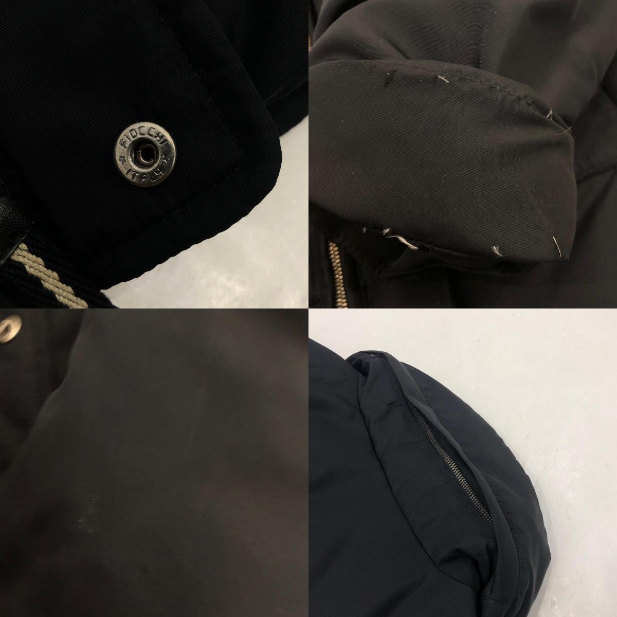 【中古】GUCCI | グッチ ダウンジャケット 314-0582-3437 サイズ:48