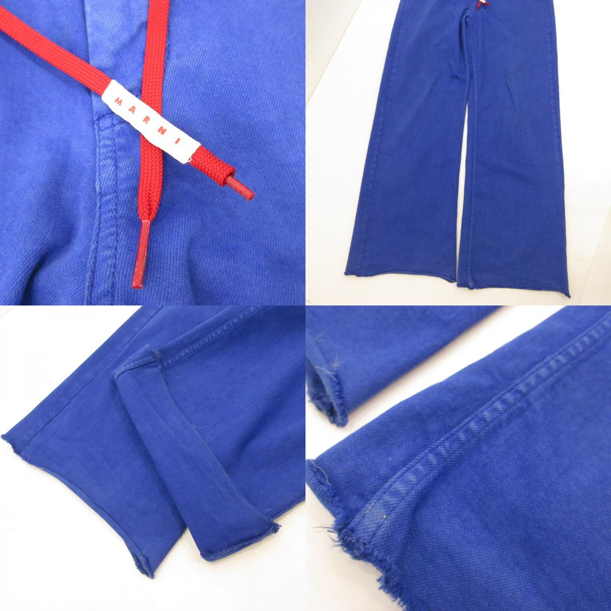 【中古】MARNI | マルニ GARMENT DYED FLOCK DENIM パンツ PUJU0019A0 国内正規品 2023S/S ブルー サイズ:30