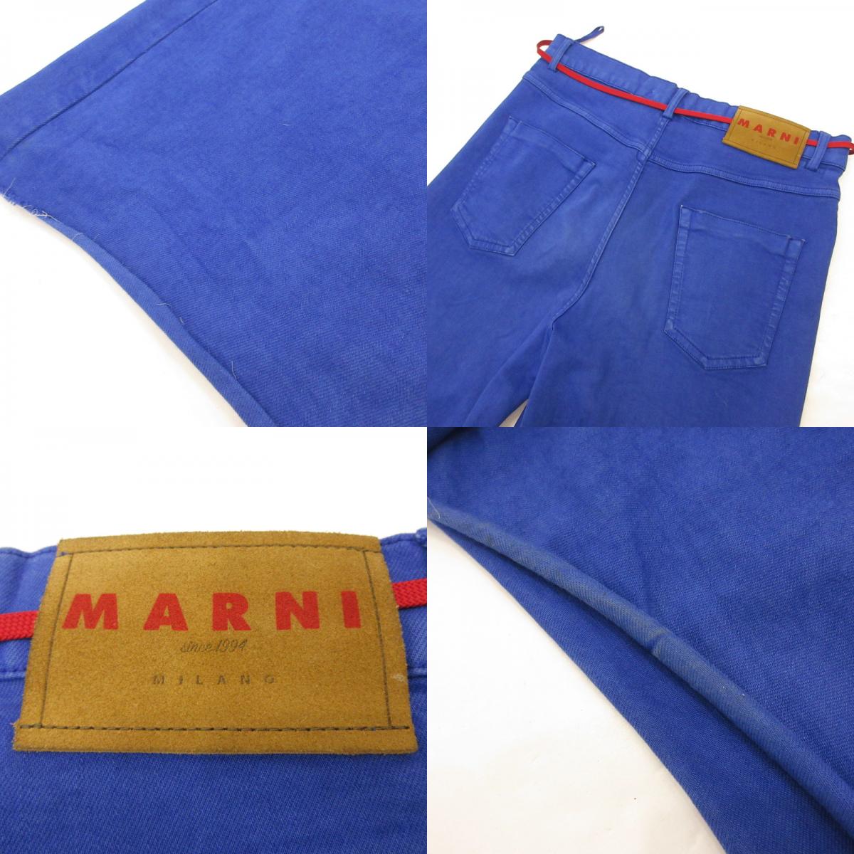 【中古】MARNI | マルニ GARMENT DYED FLOCK DENIM パンツ PUJU0019A0 国内正規品 2023S/S ブルー サイズ:30