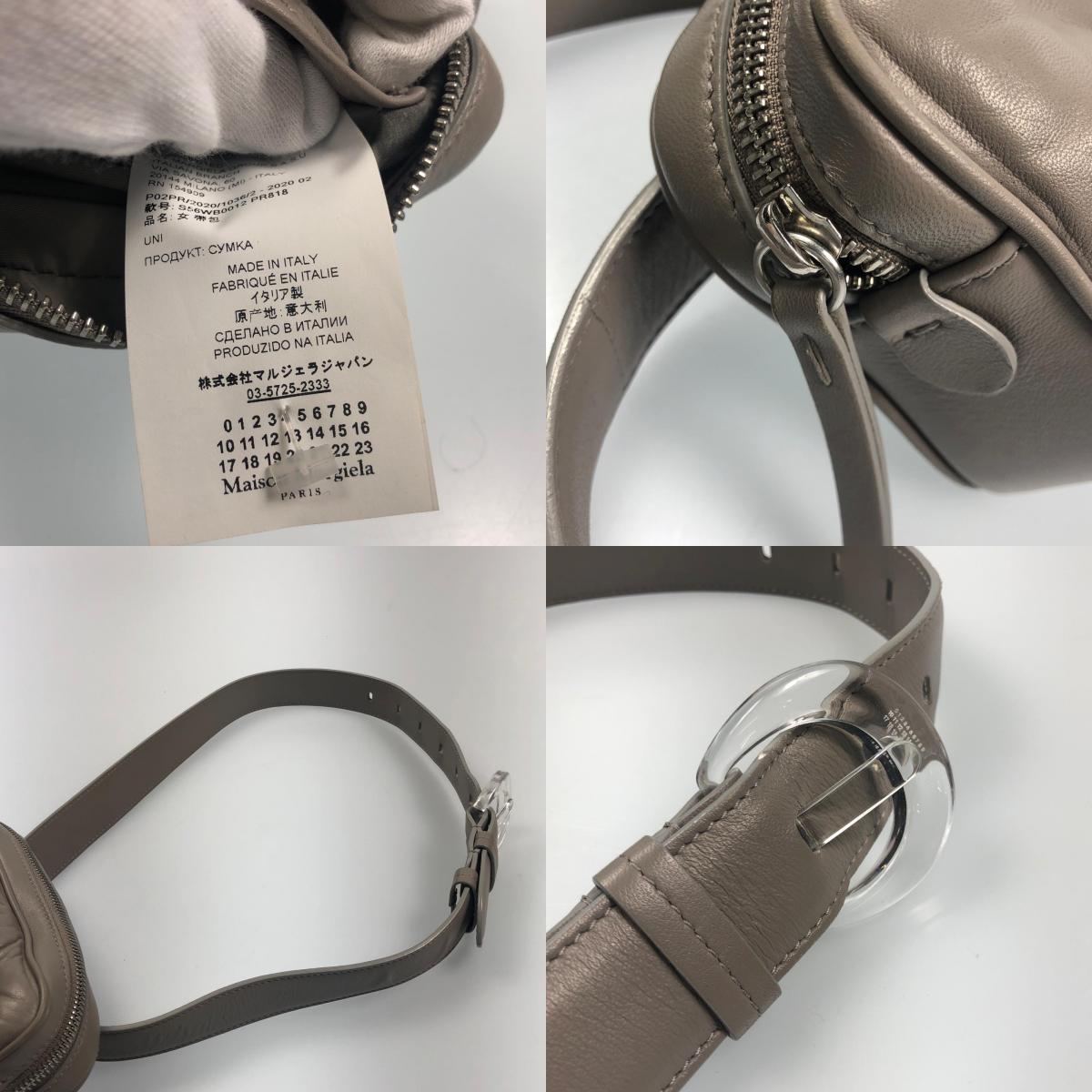 【中古】Maison Margiela | メゾンマルジェラ グラムスラム ボディバッグ S56WB0012 国内正規品 2020S/S グレー