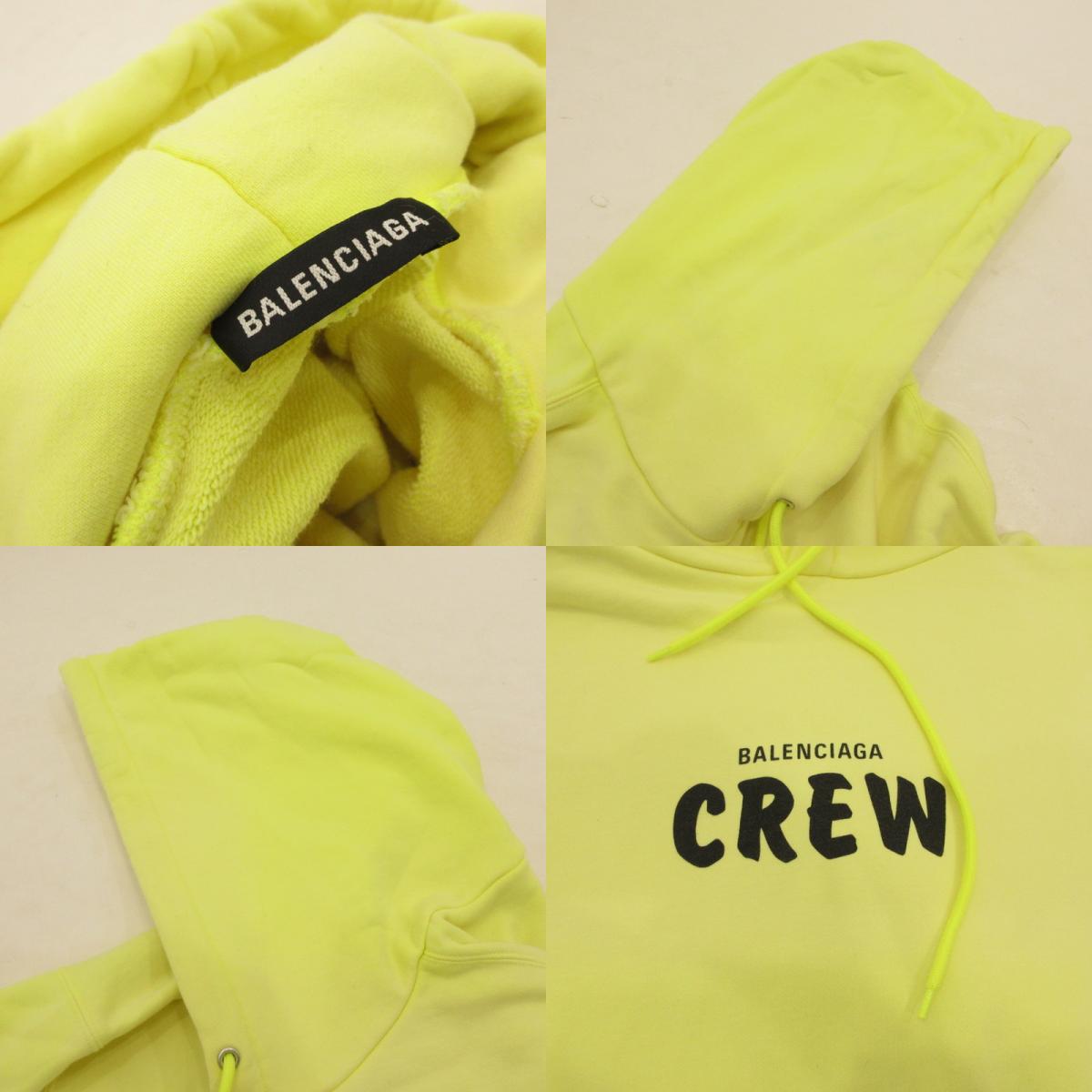 【中古】BALENCIAGA | バレンシアガ パーカー 600583 サイズ:XXL