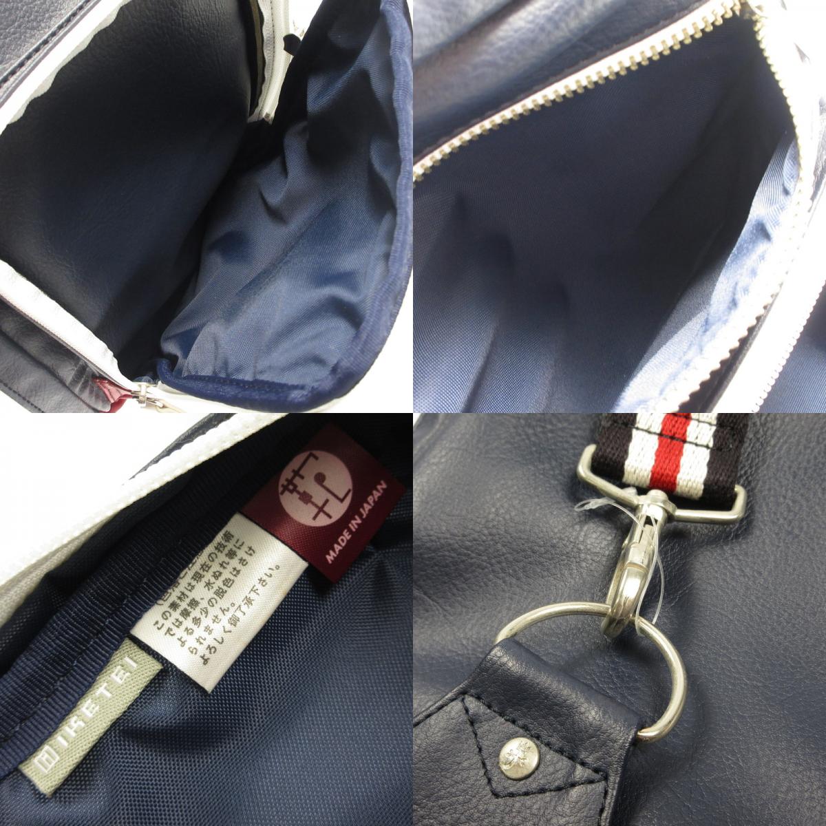 【中古】CASTEL BAJAC | カステルバジャック パンセ ボディバッグ ネイビー