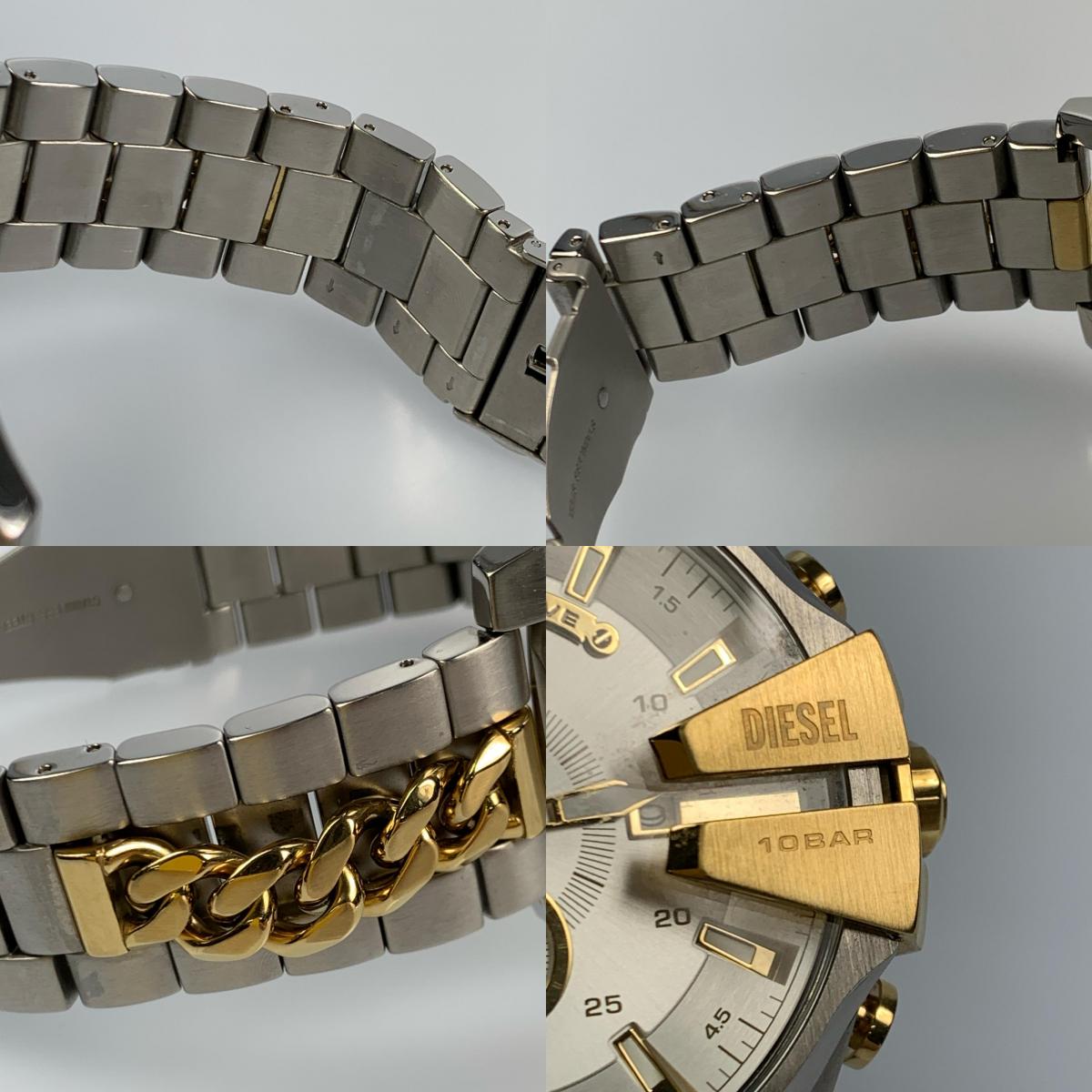 【中古】DIESEL | ディーゼル MEGA CHIEF 腕時計 DZ-4672 シルバー