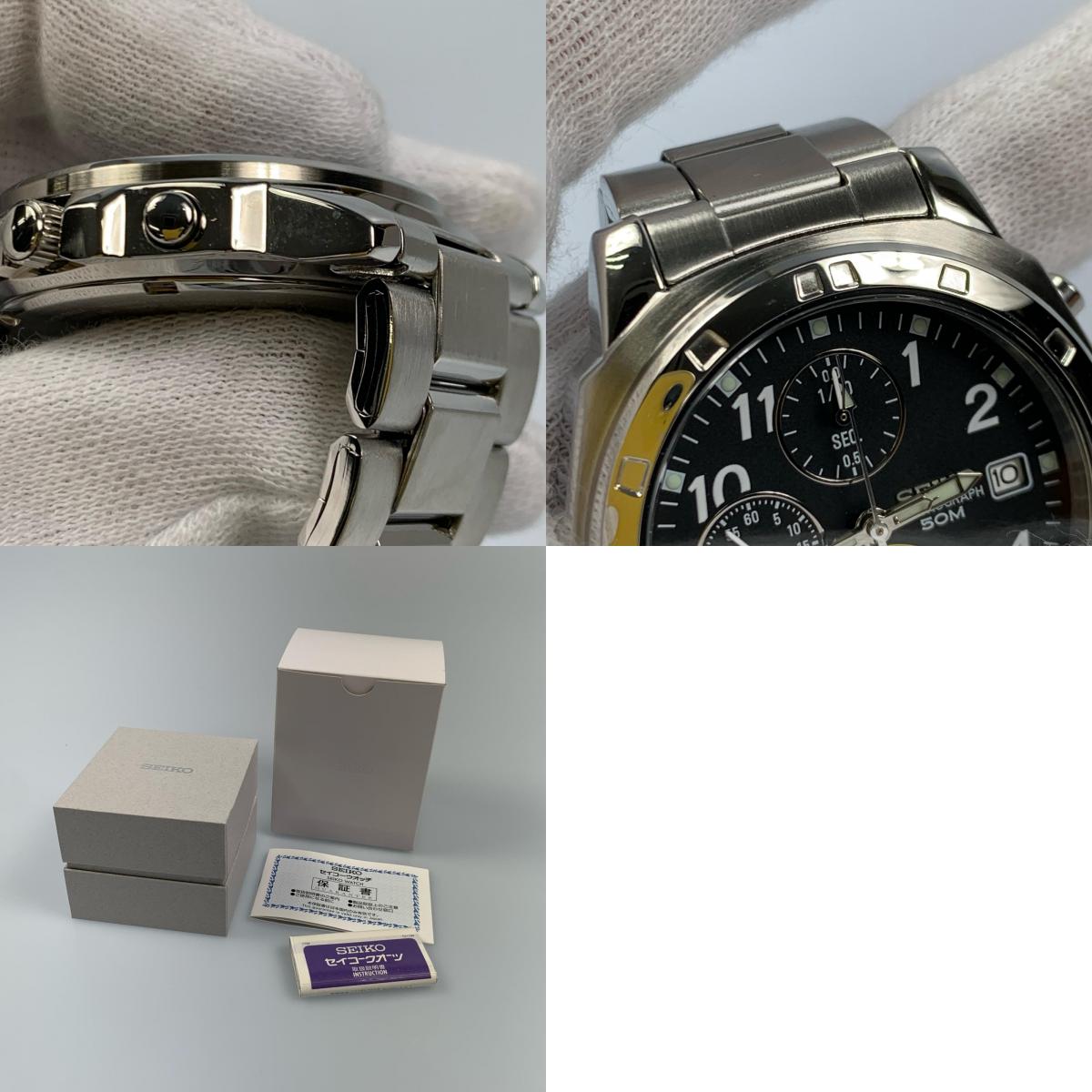 【中古】SEIKO | セイコー SEIKO5 腕時計 SND195P シルバー