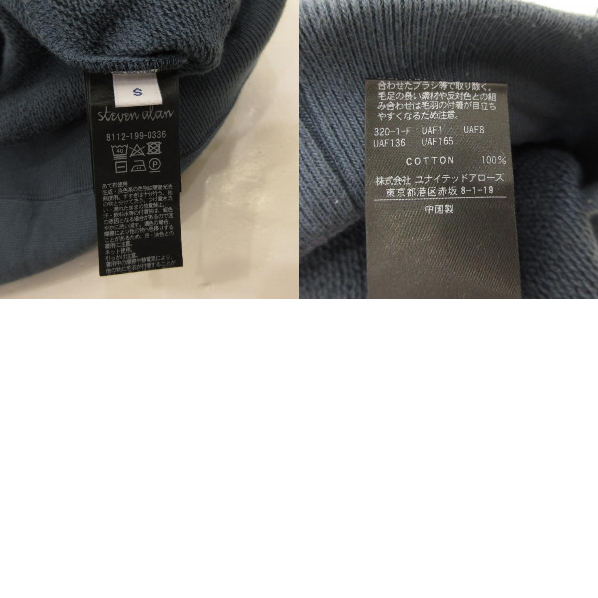 Steven Alan | スティーブンアラン URAKE FREEDOM SLEEVE CREW NECK SWEAT-BOLD スウェット 8112-199-0336 ブルー サイズ:S【姫路東店】