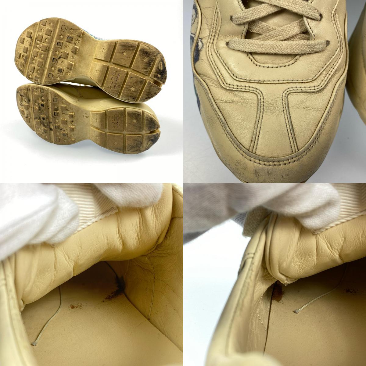 【中古】GUCCI | グッチ Rhyton Wave スニーカー 576052 サイズ:UK6 1/2 ベージュ