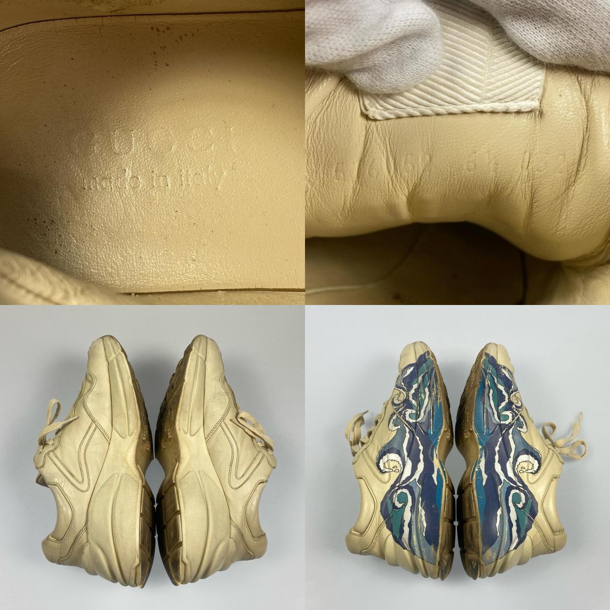 【中古】GUCCI | グッチ Rhyton Wave スニーカー 576052 サイズ:UK6 1/2 ベージュ