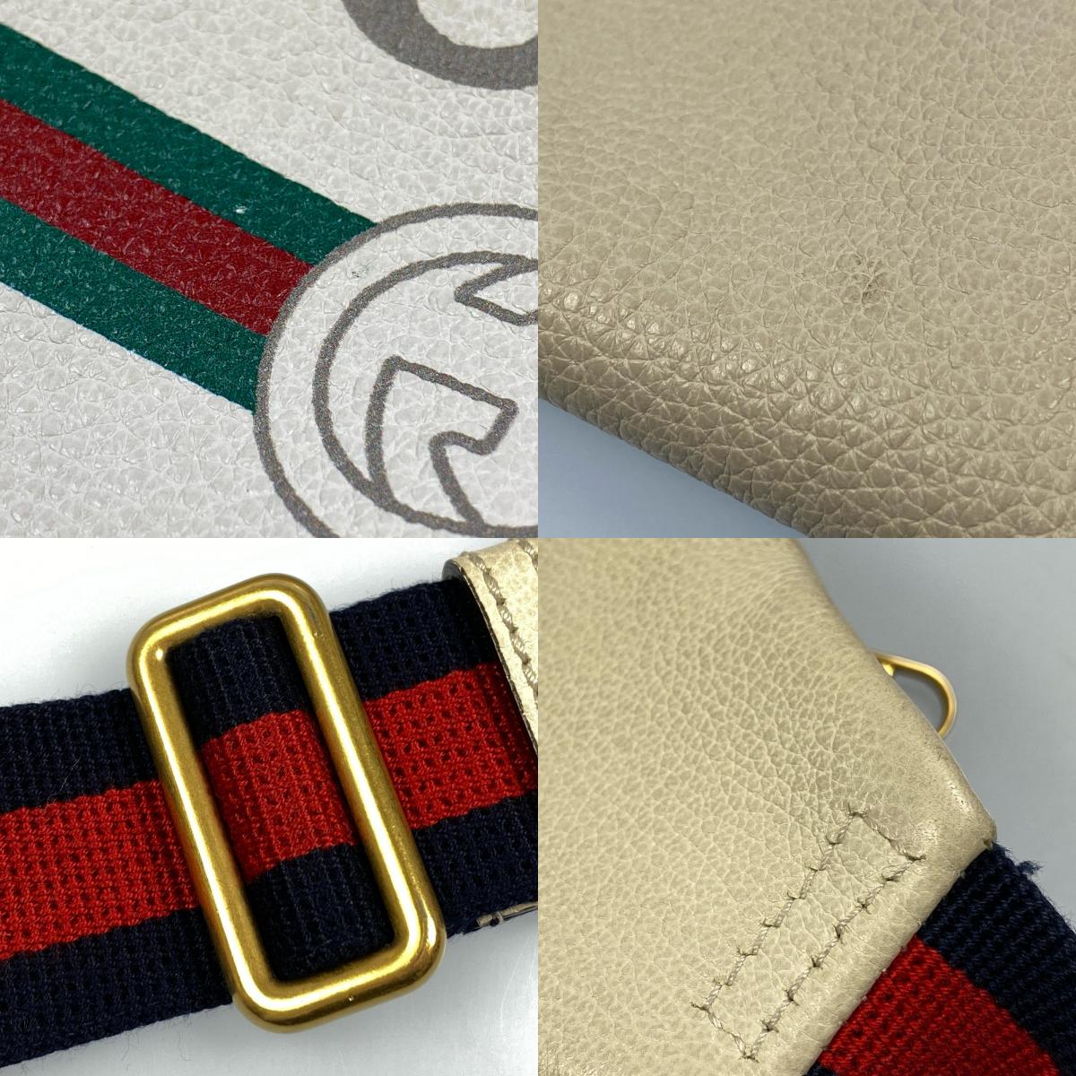 【中古】GUCCI | グッチ シェリーライン ウエストバッグ 493869
