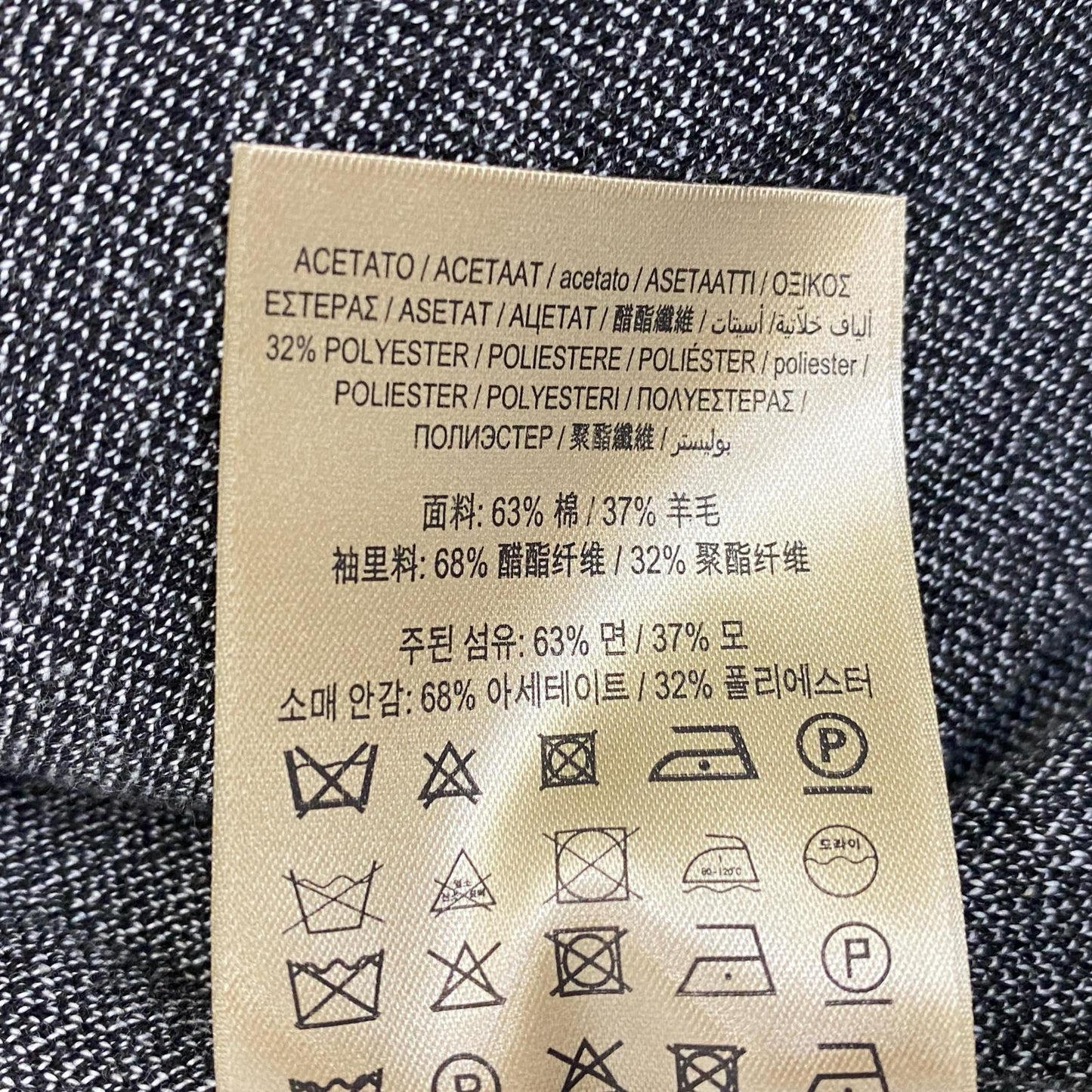 【中古】BURBERRY London England | バーバリーロンドンイングランド テーラードジャケット 4061916 50R グレー
